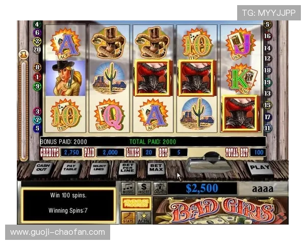 探索vwin官网：全面了解在线博彩平台的优势与特色