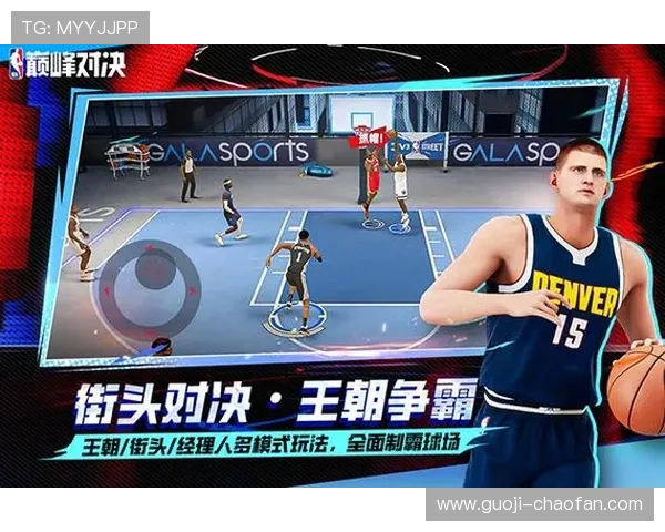 TNT独家NBA直播:巅峰对决,巨星闪耀,精彩不容错过! TNT独家NBA直播:巅峰对决,巨星闪耀,精彩不容错过!