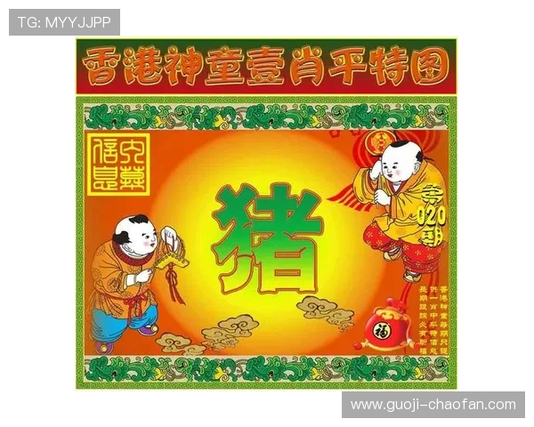 澳门直播开奖现场直播全程高清实况转播 澳门直播开奖现场直播全程高清实况转播