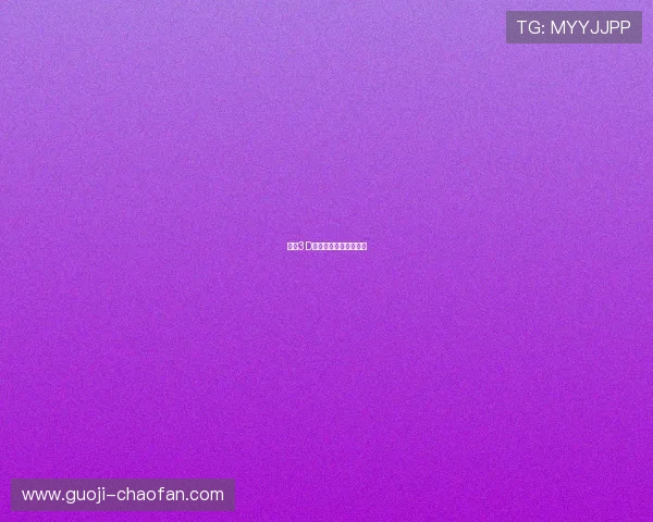 福彩3D最新开奖号码结果揭晓 福彩3D最新开奖号码结果揭晓